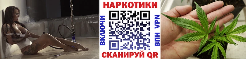 Где продают наркотики Скопин Alpha-PVP COCAIN АМФ Конопля Гашиш