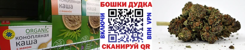 kraken как войти  Скопин  Печенье с ТГК конопля 