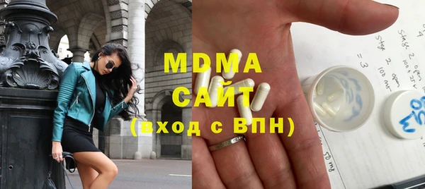 не бодяженный Нягань