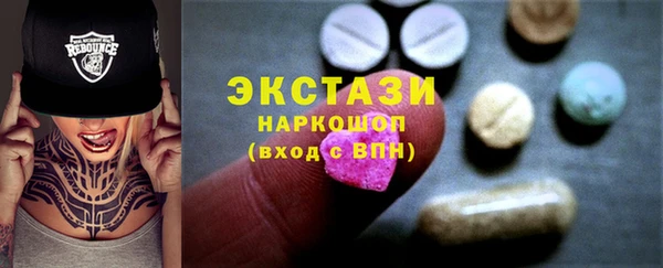 не бодяженный Нягань