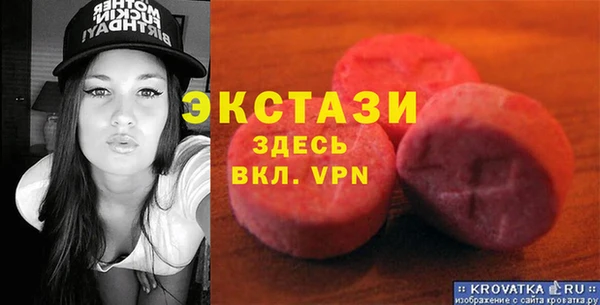 прущая мука Нязепетровск