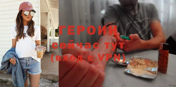 не бодяженный Нягань