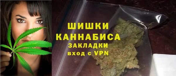 прущая мука Нязепетровск