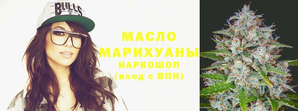 прущая мука Нязепетровск