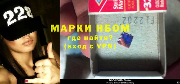 не бодяженный Нягань