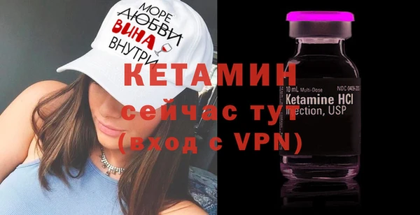 прущий лед Няндома
