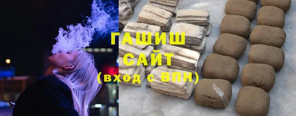 прущая мука Нязепетровск