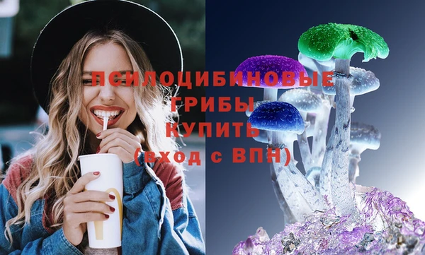 мет Верхний Тагил