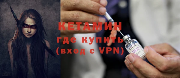 не бодяженный Нягань