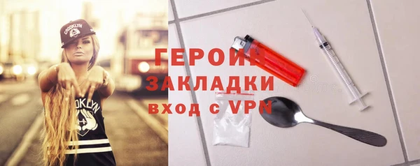 прущий лед Няндома