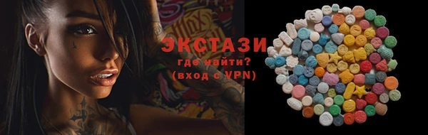 прущий лед Няндома