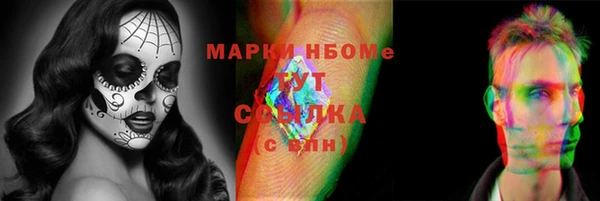 не бодяженный Нягань
