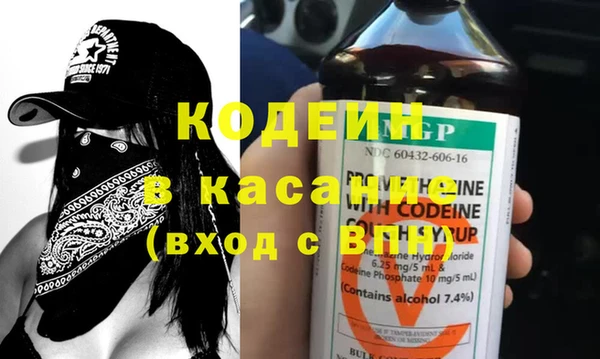 прущая мука Нязепетровск