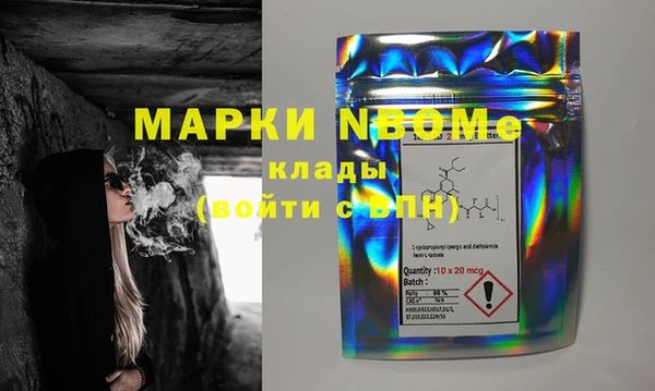не бодяженный Нягань