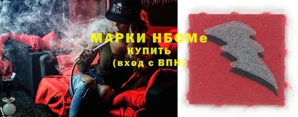 прущая мука Нязепетровск