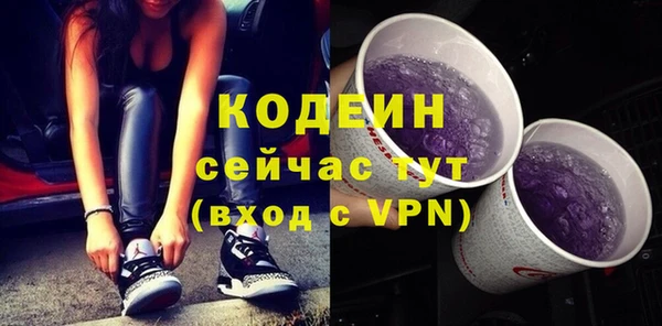 не бодяженный Нягань
