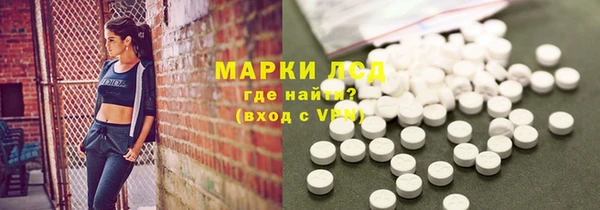 не бодяженный Нягань