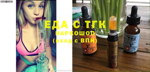 прущий лед Няндома