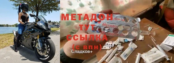 прущий лед Няндома
