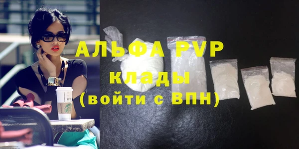 прущий лед Няндома
