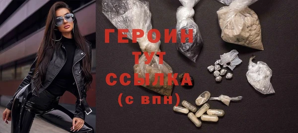 не бодяженный Нягань