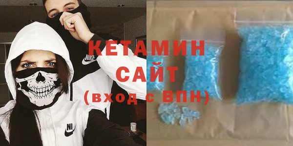 прущий лед Няндома
