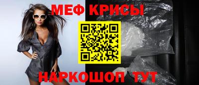 гидропоника Донской
