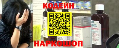 дистиллят марихуана Донецк