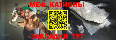 трава Дубна