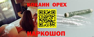 гидропоника Донской