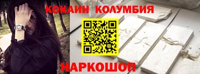 соль курить ск Балаково