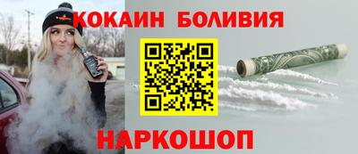 гидропоника Донской