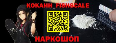 трава Дубна