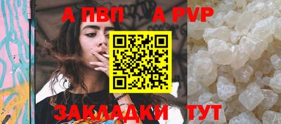 дистиллят марихуана Донецк