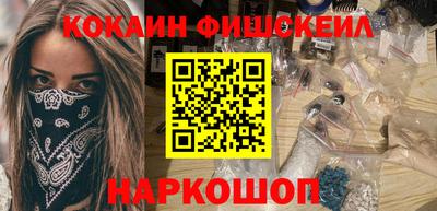 гидропоника Донской