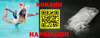 гидропоника Донской