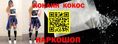 гидропоника Донской