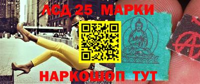 трава Дубна