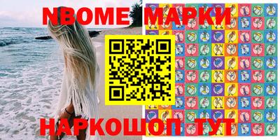 дистиллят марихуана Донецк