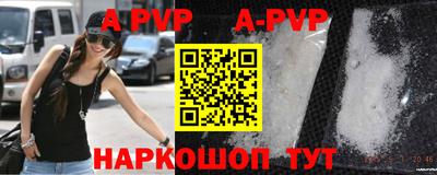 трава Дубна
