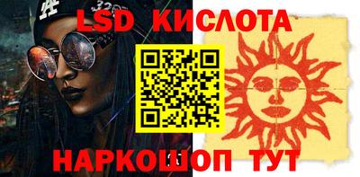 гидропоника Донской