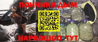 ешки Балашиха