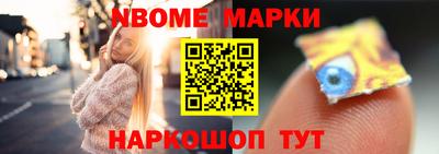 дистиллят марихуана Донецк