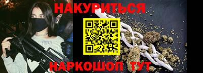 трава Дубна