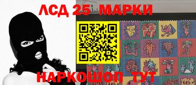 ешки Балашиха