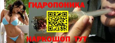 ешки Балашиха