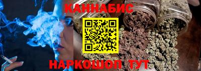 дистиллят марихуана Донецк