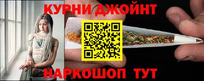 трава Дубна