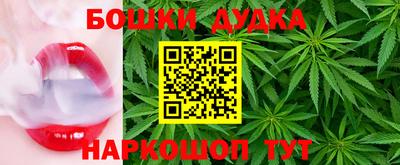 соль курить ск Балаково