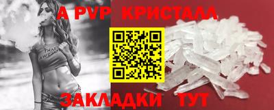 гидропоника Донской
